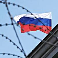 Від наддержави — до розвалу: чому ЦПД вважає РФ приреченою на дезінтеграцію