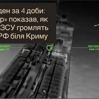 35 суден за 4 доби: «Мадяр» показав, як дрони ЗСУ громлять флот РФ біля Криму