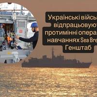 Українські військові відпрацьовують протимінні операції на навчаннях Sea Breeze — Генштаб