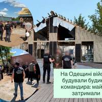 На Одещині військові будували будинок командира: майора затримали
